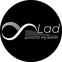 Школа музыки 8Lad