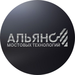 АМТ