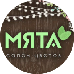 Жданова Татьяна Андреевна