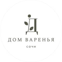 Дом Варенья