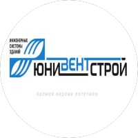 ЮниВентСтрой