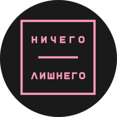 Анохина Екатерина