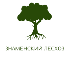 Знаменский Лесхоз
