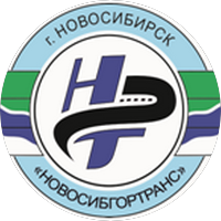НГТ