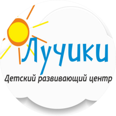 Всё для деток