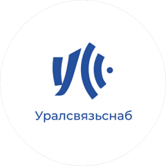 УралСвязьСнаб