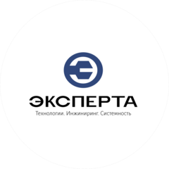 Эксперта