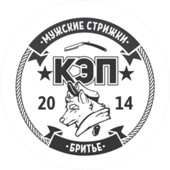 КЭП BARBERSHOP MOSCOW