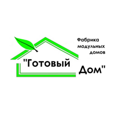 Галкин Сергей Александрович