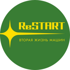 РЕСТАРТ
