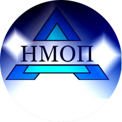 Независимое Метрологическое Обеспечение Потребителя