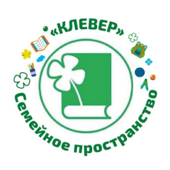 Детский клуб Степашка