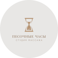 Закатова Ольга Андреевна