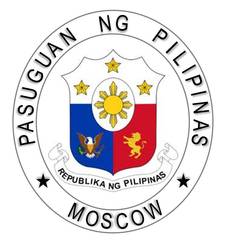 Посольство Республики Филиппины