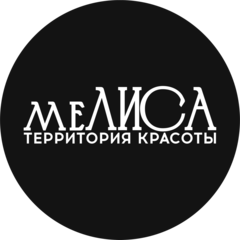 меЛИСА