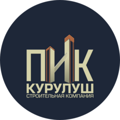 ОсОО ПИК Курулуш