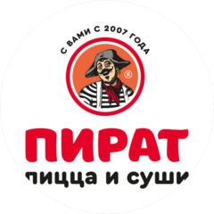 Пират Пицца