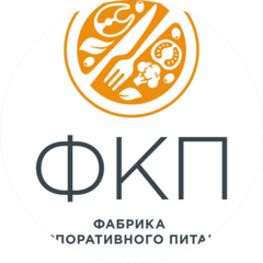 Фабрика Корпоративного Питания