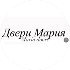 Двери Мария