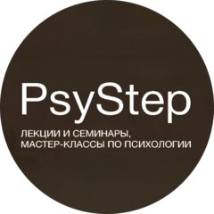 Psystep