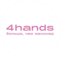 4hands