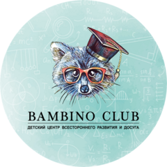 Bambino Club