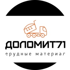 Доломит71