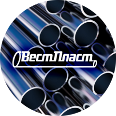 ВестПласт