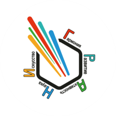 ОБУДО Центр развития Грани