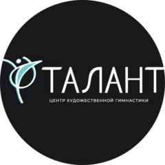 ЦХГ Талант