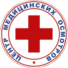 Центр Медицинских Осмотров Симплекс