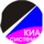 КИА Системы