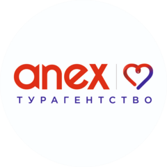 Море туров