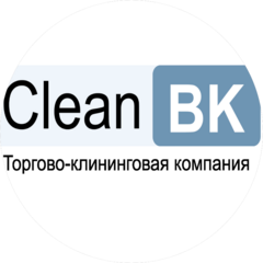 Торгово-клининговая компания БК Клининг