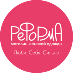 Плюхина Евгения Геннадьевна