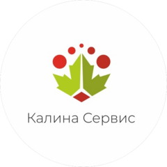 Калина Сервис