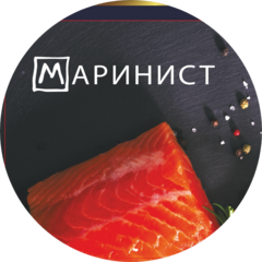 Маринист