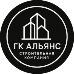 ГК Альянс