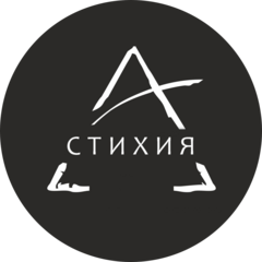Стихия