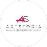 АртСтория