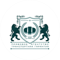 Федотов Вячеслав Николаевич