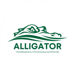 Аллигатор