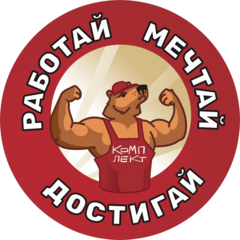 Фришко Виктория