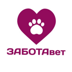 ЗаботаВет