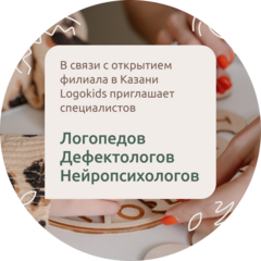 Павлова Елена Александровна