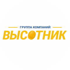 Высотник Рентал