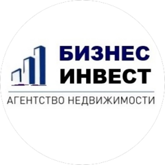 Агентство недвижимости Бизнес-Инвест