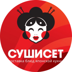 Суши Сет