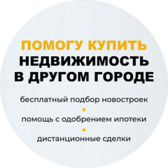 ПИК