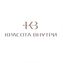 Перец Эмма Викторовна